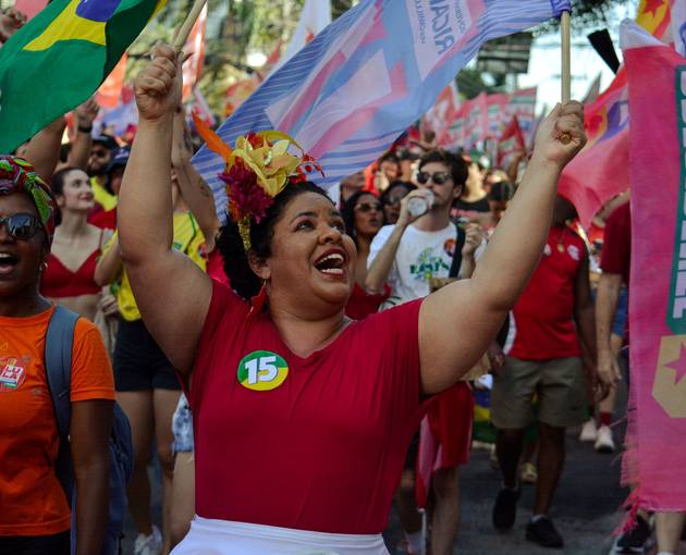 Portada del evento MANIFESTAÇÃO BORA LULA - TRAVESSIA TERCEIRA PONTE 24-10-26