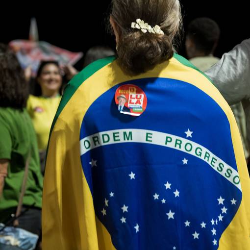 Event cover Comemoração da Vitória do Lula