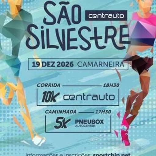 Event cover São Silvestre da Camarneira 2026