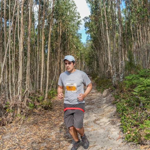 Event cover TRAIL DAS FONTES DE CANEAS