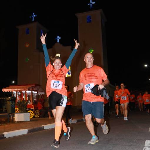 Event cover CORRIDA NOTURNA FRANCISCO BUENO 