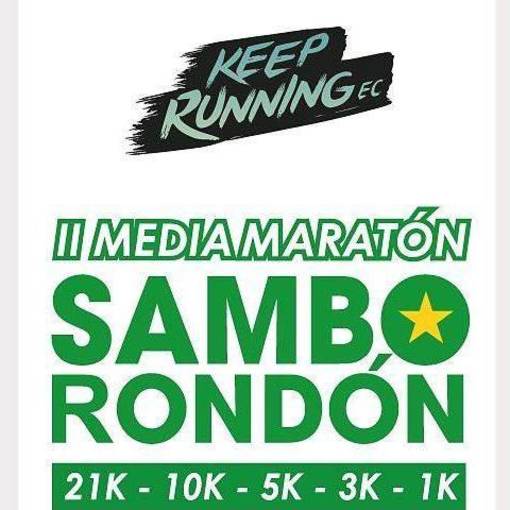 Event cover Segunda edici�n de la Media Marat�n de Samborond�n 💚💛