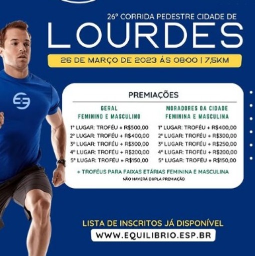 Event cover 26 Corrida Pedestre Cidade de Lourdes-SP