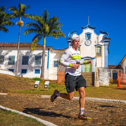 Event cover Desafio Brou - MARIANA 2023 - TRAIL RUN