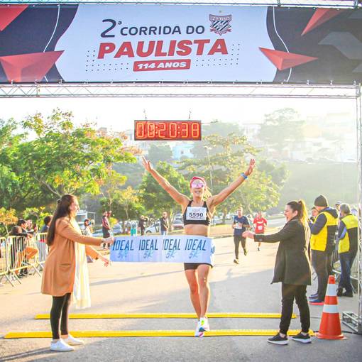 Event cover 2ª CORRIDA DO PAULISTA 