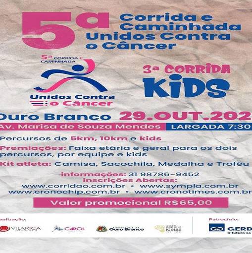 Event cover 5ª CORRIDA E CAMINHADA – UNIDOS CONTRA O CÂNCER OUTUBRO ROSA / NOVEMBRO AZUL