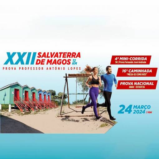 Event cover XXII 12Km Salvaterra de Magos 