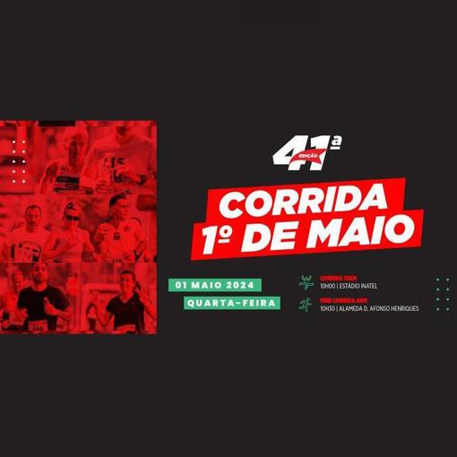 Event cover 41ª Corrida Internacional 1º de Maio