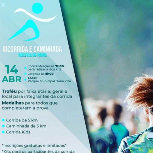 Event cover III Corrida e Caminhada Rstica de Pains 2024